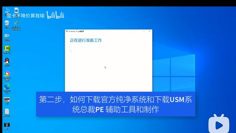 指挥中心大屏显示系统：揭秘其背后的技术奥秘与选购要点