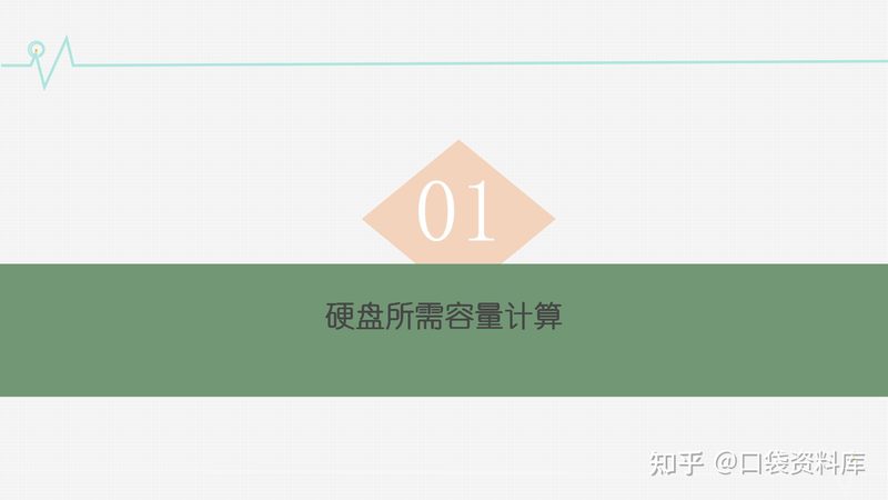 四川智能化设计系统集成商：打造智慧城市的幕后功臣