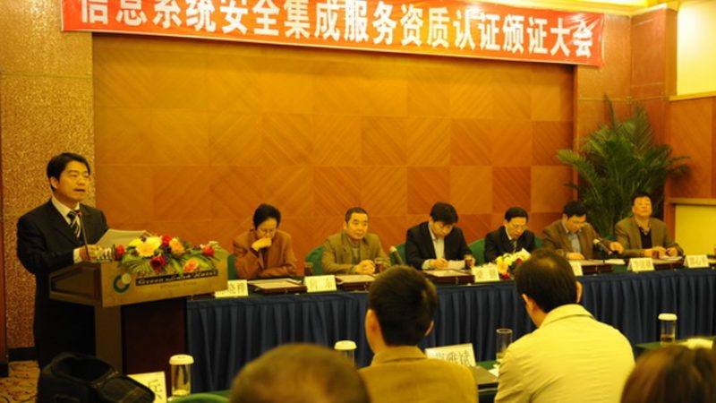 系统集成商与代理商：适用行业解析