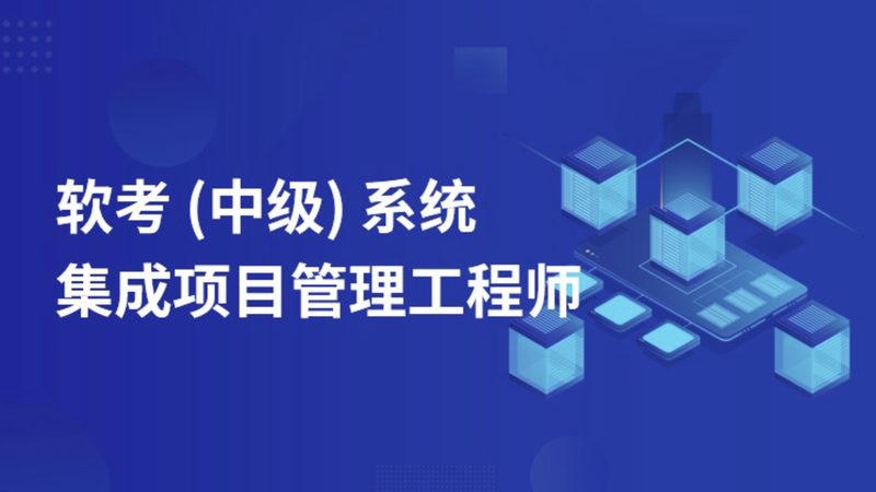 智能化设计预算：如何科学规划与控制成本**