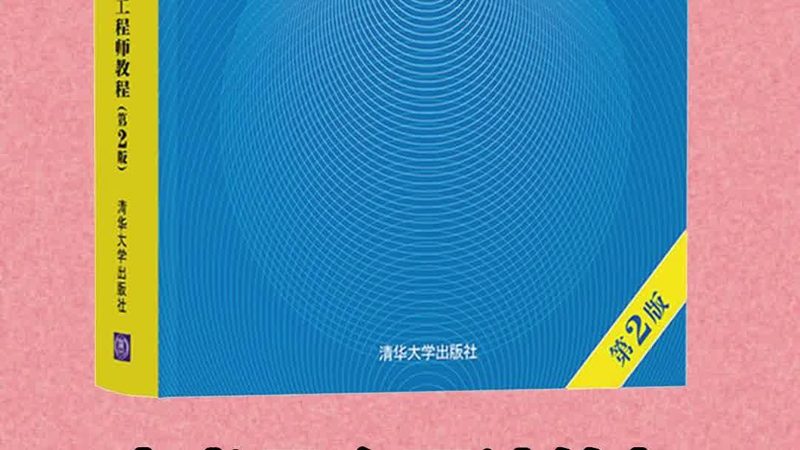 企业信息化管理平台哪个牌子好