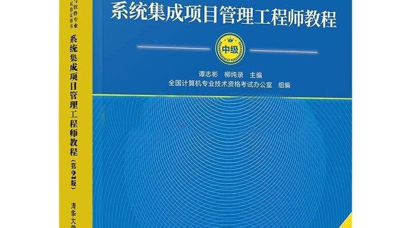 揭秘上海智慧社区APP排名前十的背后逻辑