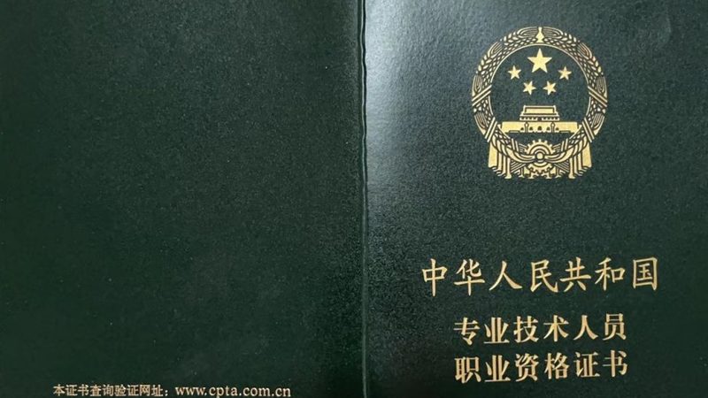 智慧停车解决方案：小区管理新篇章